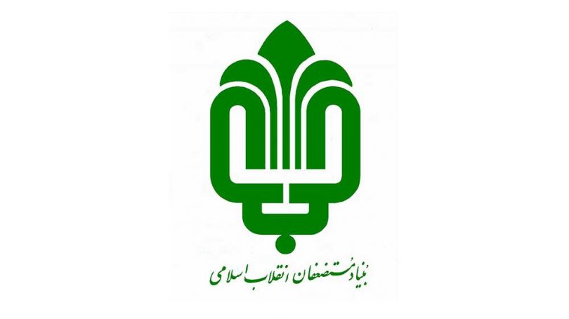 بازدید از کارخانه در حال احداث کنسانتره فولاد شرق کاوه خراسان رضوی