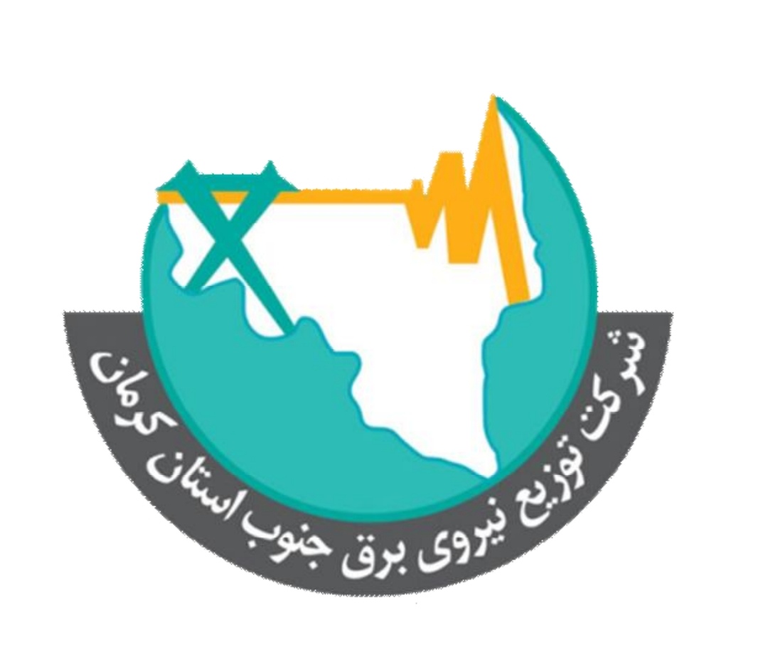 مجتمع مس سرچشمه به شرکت برق منطقه ای کرمان بدهی ندارد مجتمع مس سرچشمه به شرکت برق منطقه ای کرمان بدهی ندارد