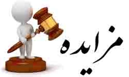 زمین "وآذر" مشتری نداشت