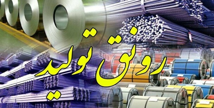 گرهای که در کارگروه تسهیل کور شد گرهای که در کارگروه تسهیل کور شد