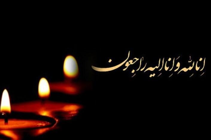 پیام تسلیت وزیر صنعت، معدن و تجارت در پی شهادت سردار حاج قاسم سلیمانی پیام تسلیت وزیر صنعت، معدن و تجارت در پی شهادت سردار حاج قاسم سلیمانی