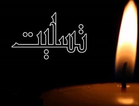 شهادت سردار قاسم سلیمانی عزم ایران را برای ایستادگی و مقابله در برابر زیاده‌خواهی‌های امریکا و دفاع از ارزش‌های اسلامی دوچندان کرد