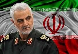 پیام تسلیت شورای معاونین وزارت نفت در پی شهادت سردار سلیمانی
