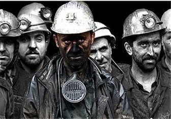 پیشنهاد عضویت نماینده اتاق تهران در کمیته تعیین مشاغل سخت پیشنهاد عضویت نماینده اتاق تهران در کمیته تعیین مشاغل سخت