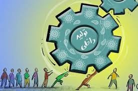 کارنامه بانکی دو وام تولید کارنامه بانکی دو وام تولید