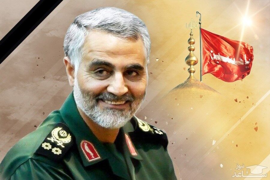 نخستین معدن سنگ آهن لرستان بنام سردار شهید قاسم سلیمانی مزین شد نخستین معدن سنگ آهن لرستان بنام سردار شهید قاسم سلیمانی مزین شد