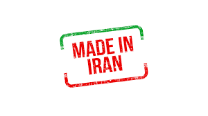 برای استمرار سفارشات داخلی توجهی ویژه به کیفیت تولیدات داریم برای استمرار سفارشات داخلی توجهی ویژه به کیفیت تولیدات داریم