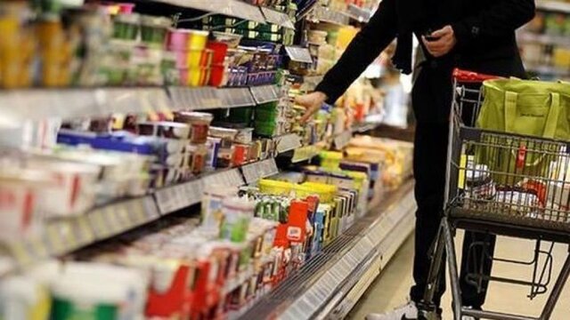 اصناف متخلف سمنان بیش از ۲۶ میلیارد ریال جریمه شدند اصناف متخلف سمنان بیش از ۲۶ میلیارد ریال جریمه شدند