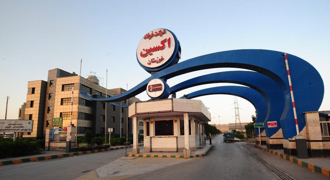 ورقهای آلیاژی اکسین در راه شرکت نفت و گاز پارس ورقهای آلیاژی اکسین در راه شرکت نفت و گاز پارس