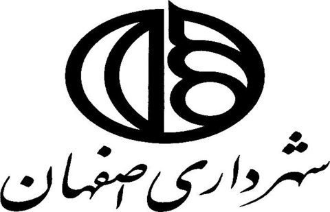 پژوهش برای ارزیابی فنی، زیست محیطی و اقتصادی تولید RDF پژوهش برای ارزیابی فنی، زیست محیطی و اقتصادی تولید RDF