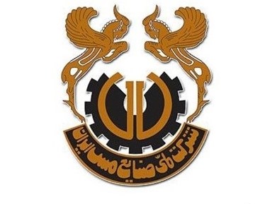 رکورد تولید آند، در آذر ماه شکسته شد