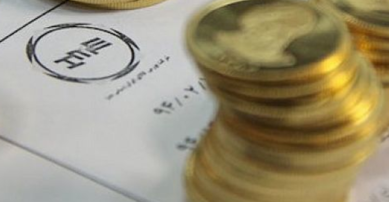 بازار گواهی سپرده کالایی بورس کالا، سکه شد