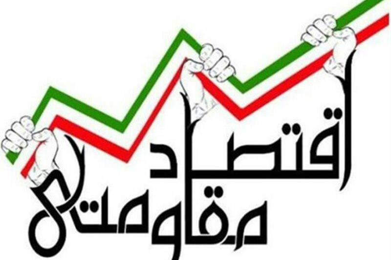 تعاونی ها مصداق مردمی بودن در اقتصاد مقاومتی هستند/ قائل به گسترش همکاری ها با اتاق تعاون هستم/ اتاق تعاون با مسوولیت پذیری به کمک وزارت صمت بیاید/ اتاق تعاون روی صادرات به اوراسیا و ۱۵ کشور همسایه کار کند تعاونی ها مصداق مردمی بودن در اقتصاد مقاومتی هستند/ قائل به گسترش همکاری ها با اتاق تعاون هستم/ اتاق تعاون با مسوولیت پذیری به کمک وزارت صمت بیاید/ اتاق تعاون روی صادرات به اوراسیا و ۱۵ کشور همسایه کار کند