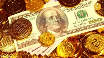 ریزش آخر هفتهای بازار ارز و سکه ریزش آخر هفتهای بازار ارز و سکه