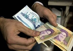 همسانسازی حقوق بازنشستگان ضرورت غیرقابل اجتناب همسانسازی حقوق بازنشستگان ضرورت غیرقابل اجتناب