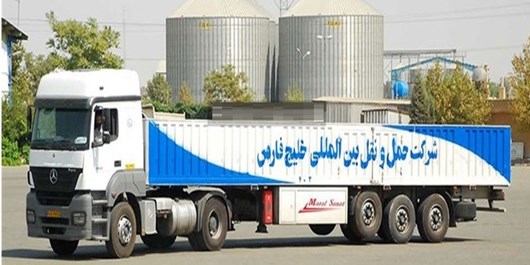"حفارس" برنده شد "حفارس" برنده شد