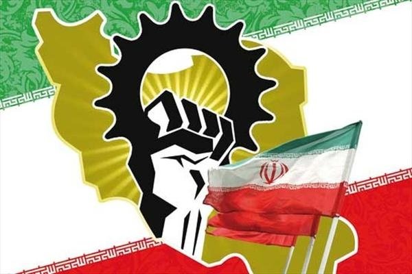 اولویت دولت حمایت از تولیدکننده بخش خصوصی/ حفظ وضع موجود تولید در واحدهای تولیدی اولویت دولت حمایت از تولیدکننده بخش خصوصی/ حفظ وضع موجود تولید در واحدهای تولیدی
