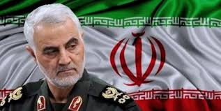 پیام تسلیت مدیرعامل شرکت فولاد خراسان در پی شهادت سردار سلیمانی پیام تسلیت مدیرعامل شرکت فولاد خراسان در پی شهادت سردار سلیمانی
