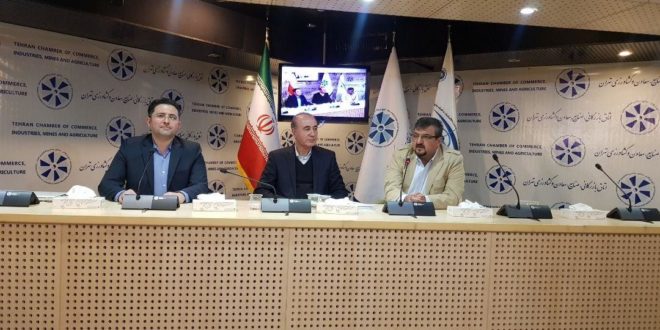 نشست سالیانه هماندیشی مدیران صنایع حفاظت الکترونیک اتحادیه سراسری برگزار شد نشست سالیانه هماندیشی مدیران صنایع حفاظت الکترونیک اتحادیه سراسری برگزار شد