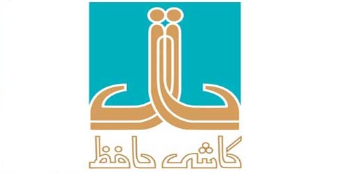 "کحافظ" مجوز گرفت