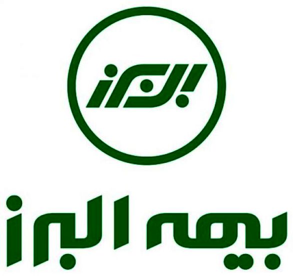 دولت برای پنجمین بار آماده خروج از ترکیب سهامداری بیمه البرز شد دولت برای پنجمین بار آماده خروج از ترکیب سهامداری بیمه البرز شد