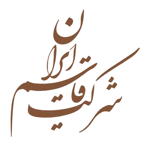سه شرکت از گروه صنعتی مینو در ردیف ۱۰۰ شرکت برتر ایران قرار گرفتند سه شرکت از گروه صنعتی مینو در ردیف ۱۰۰ شرکت برتر ایران قرار گرفتند