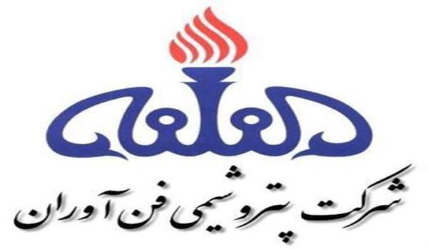 افزایش میزان فروش اسیداستیک "شفن" افزایش میزان فروش اسیداستیک "شفن"