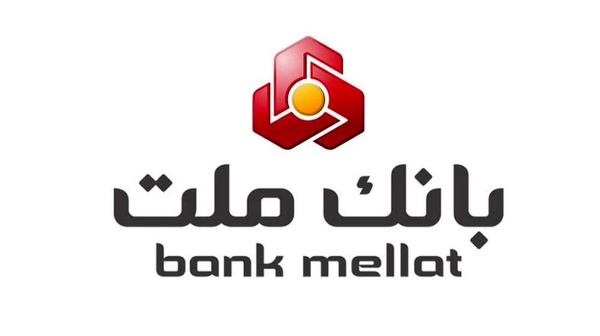 خبر خوش برای سهامداران "وبملت" خبر خوش برای سهامداران "وبملت"