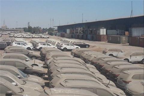 وجود ۵۰۰۰ خودرو بلاتکلیف در گمرک وجود ۵۰۰۰ خودرو بلاتکلیف در گمرک