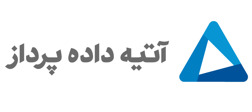 ۴۳۱ ریال سود به ازای هر سهم "اپرداز"
