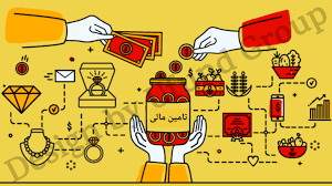 باید به سمت استفاده از ابزارهای نوین تامین مالی حرکت کنیم باید به سمت استفاده از ابزارهای نوین تامین مالی حرکت کنیم