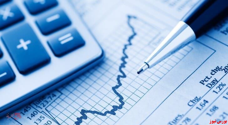 اصلاح درجهت ثبات بازار اصلاح درجهت ثبات بازار