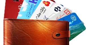 الزام ارائه اسناد در انتقال وجوه سنگین الزام ارائه اسناد در انتقال وجوه سنگین
