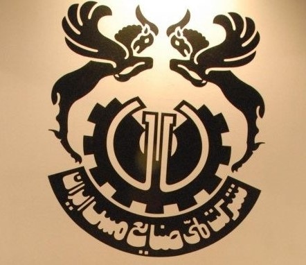 شرکت مس عملکرد درخشانی داشته است شرکت مس عملکرد درخشانی داشته است