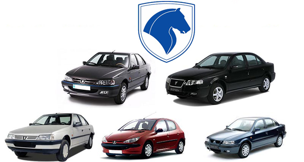 تجدید ارزیابی ایران خودرو در مراحل نهایی تجدید ارزیابی ایران خودرو در مراحل نهایی
