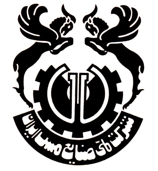 سیزدهمین طرح جهادی درمانی در هرمز آباد رفسنجان برگزار شد سیزدهمین طرح جهادی درمانی در هرمز آباد رفسنجان برگزار شد
