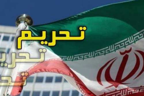 آمریکا «علی اکبر صالحی» را تحریم کرد آمریکا «علی اکبر صالحی» را تحریم کرد