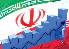 برگزاری دوره آموزشی و کاربردی «روند حرکت اقتصاد ایران در سال ۹۹» برگزاری دوره آموزشی و کاربردی «روند حرکت اقتصاد ایران در سال ۹۹»