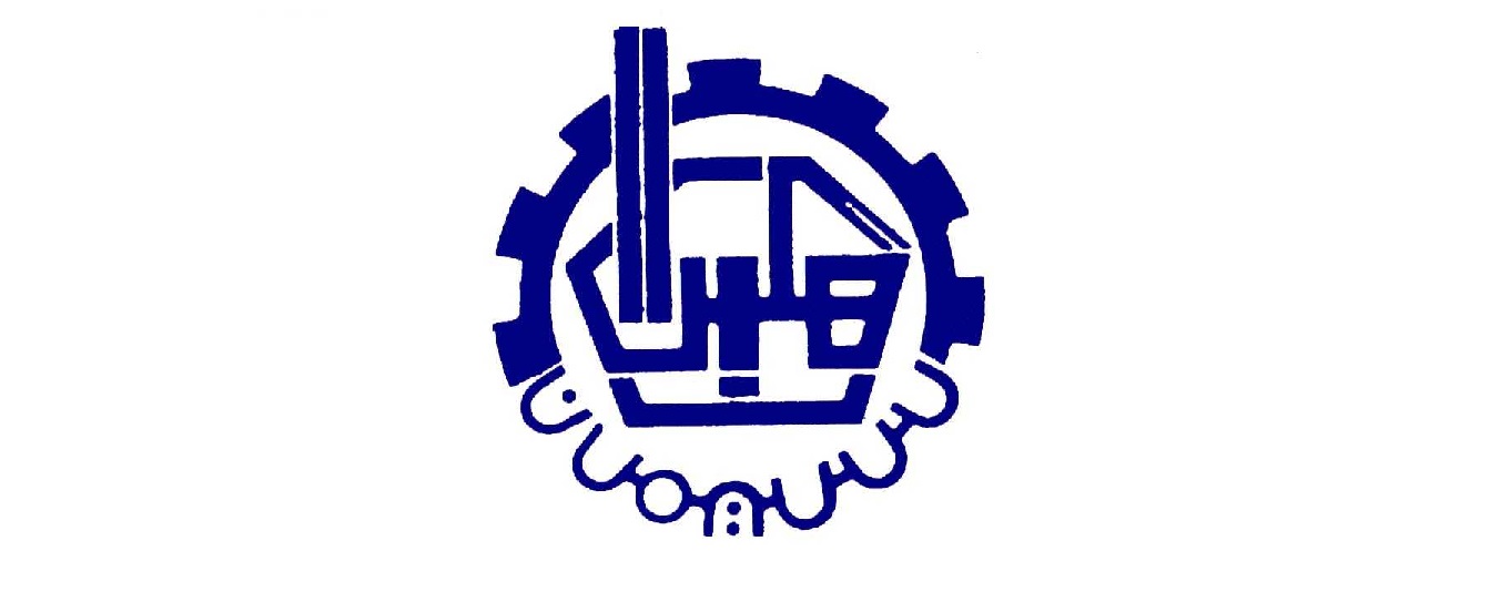 مهر تایید حسابرس "سهگمت" مهر تایید حسابرس "سهگمت"