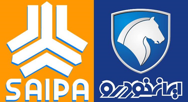 فرصتی پیش روی خودروسازان، اما به یک شرط! فرصتی پیش روی خودروسازان، اما به یک شرط!