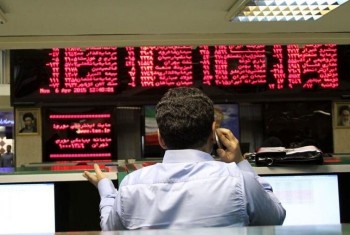 نتیجه مزایده پتروشیمی هنگام توسط «فارس» نتیجه مزایده پتروشیمی هنگام توسط «فارس»