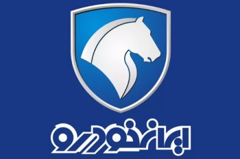 11 پرسش و پاسخ درباره «خودرو» | تجدید ارزیابی در مراحل پایانی است + متن 11 پرسش و پاسخ درباره «خودرو» | تجدید ارزیابی در مراحل پایانی است + متن