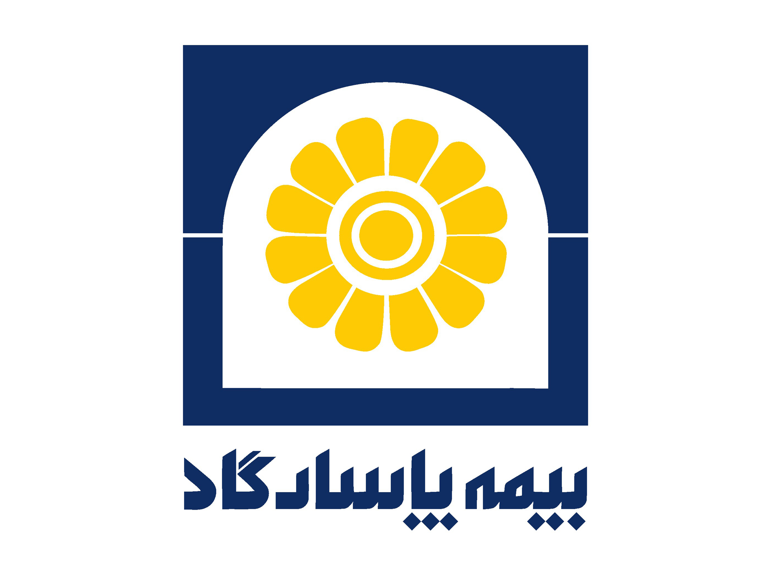 عرضه «بپاس» لغو شد + متن