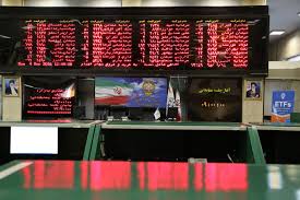 یک و نیم درصد جمعیت ایران در بورس تهران | بازدهی بورس به 150 درصد رسید یک و نیم درصد جمعیت ایران در بورس تهران | بازدهی بورس به 150 درصد رسید