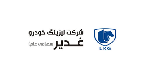 3 عامل بر تغییر قیمت سهم «ولغدر»