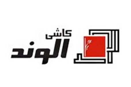 «کلوند» افزایش نرخ را تایید کرد «کلوند» افزایش نرخ را تایید کرد