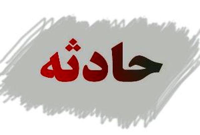 گازگرفتگی در معدن زغال‌سنگ تاشکوییه بافق/ دو معدنچی فوت کردند
