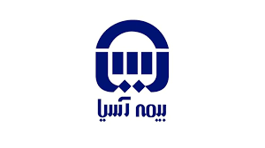 آغاز بهکار جشنواره فروش بیمههای جامع عمر و پسانداز بیمه آسیا آغاز بهکار جشنواره فروش بیمههای جامع عمر و پسانداز بیمه آسیا