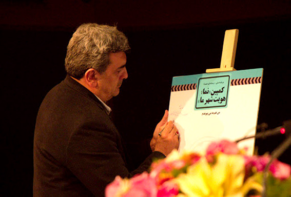 سال آینده کلانشهرهای ایران میزبان کمپین نما خواهند بود سال آینده کلانشهرهای ایران میزبان کمپین نما خواهند بود