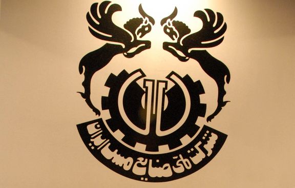 سعدمحمدی خبر داد: تازه‌ترین وضع طرح‌های توسعه «فملی»
